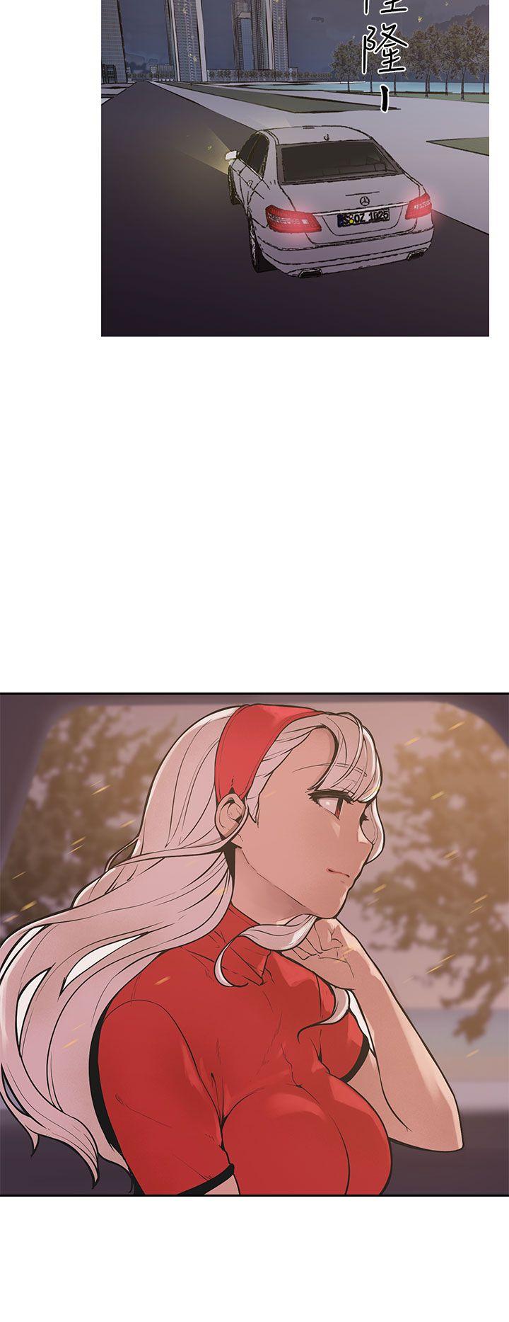 [Manhwa] Goddess Hunting Love, big breasts#[29P]-11