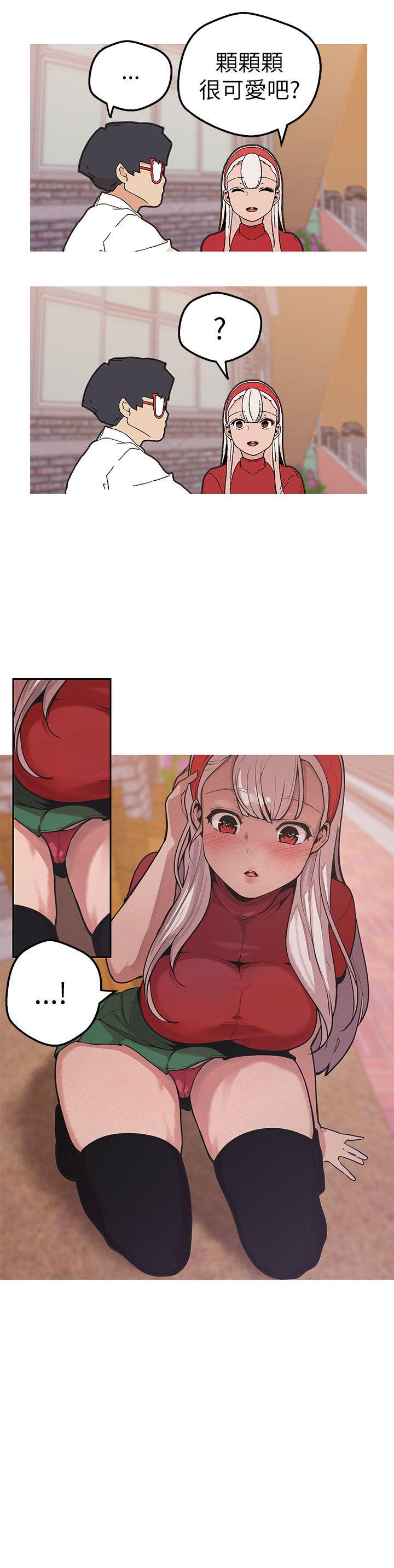 [Manhwa] Goddess Hunting Love, big breasts#[29P]-2