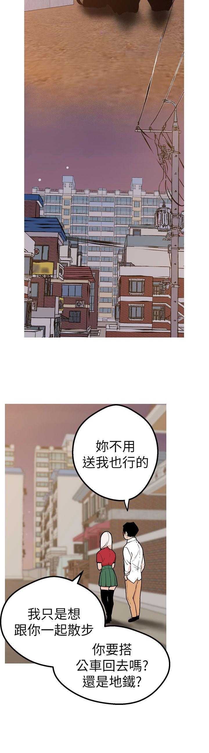 [Manhwa] Goddess Hunting Love, big breasts#[29P]-7