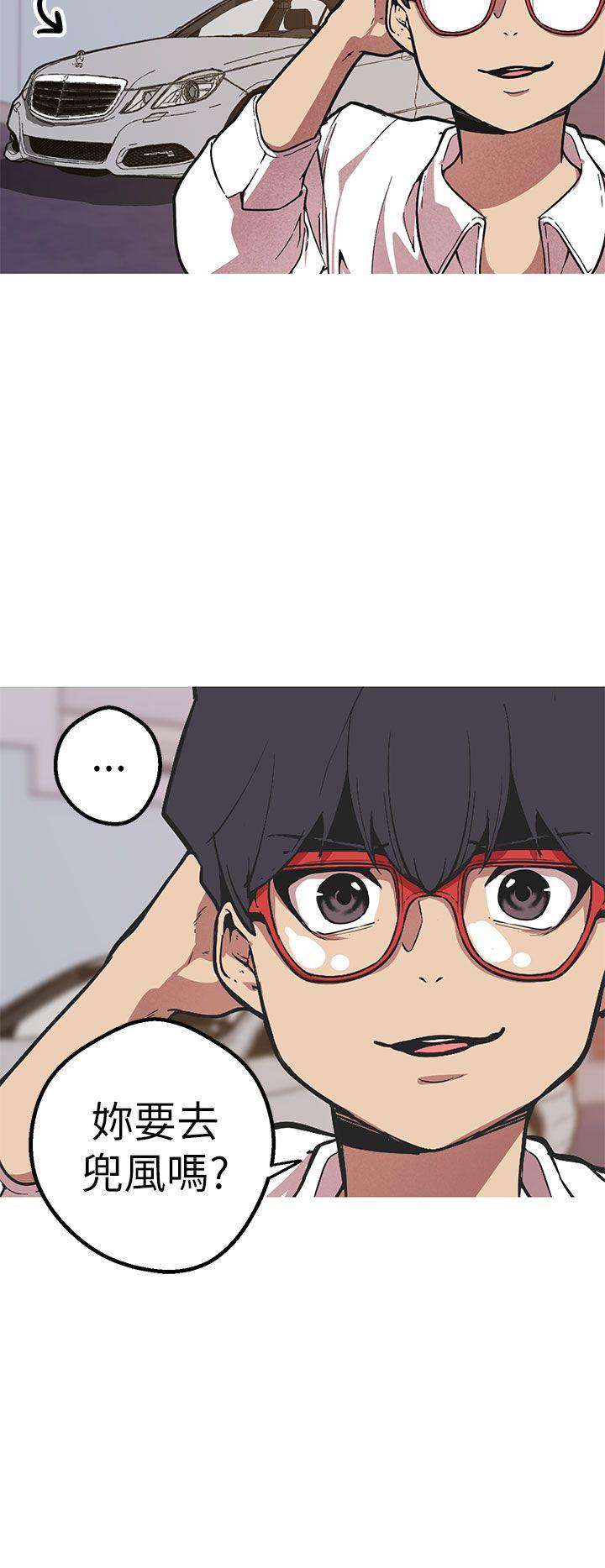 [Manhwa] Goddess Hunting Love, big breasts#[29P]-9