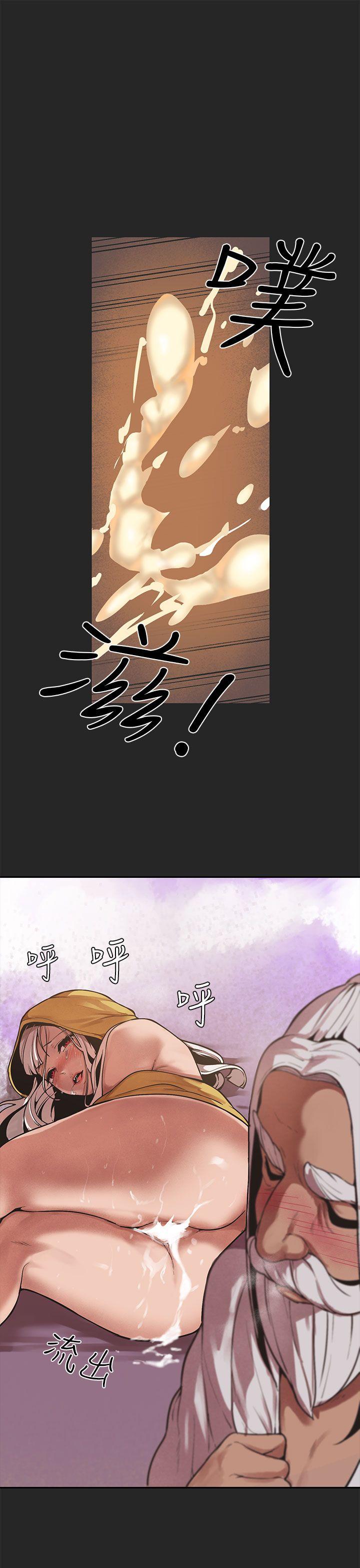 [Manhwa] Goddess Hunting Love, big breasts#[35P]-13