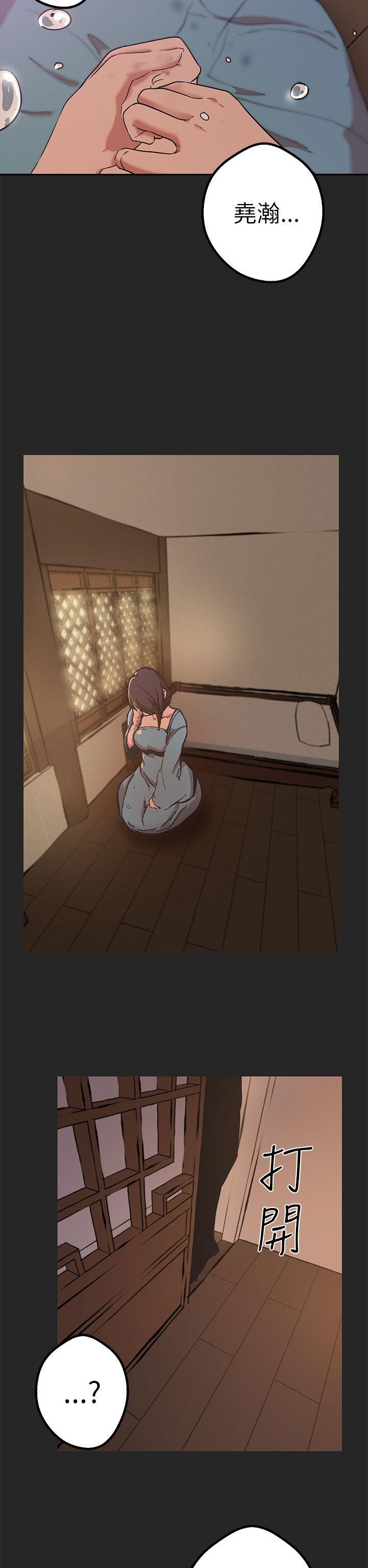 [Manhwa] Goddess Hunting Love, big breasts#[35P]-32