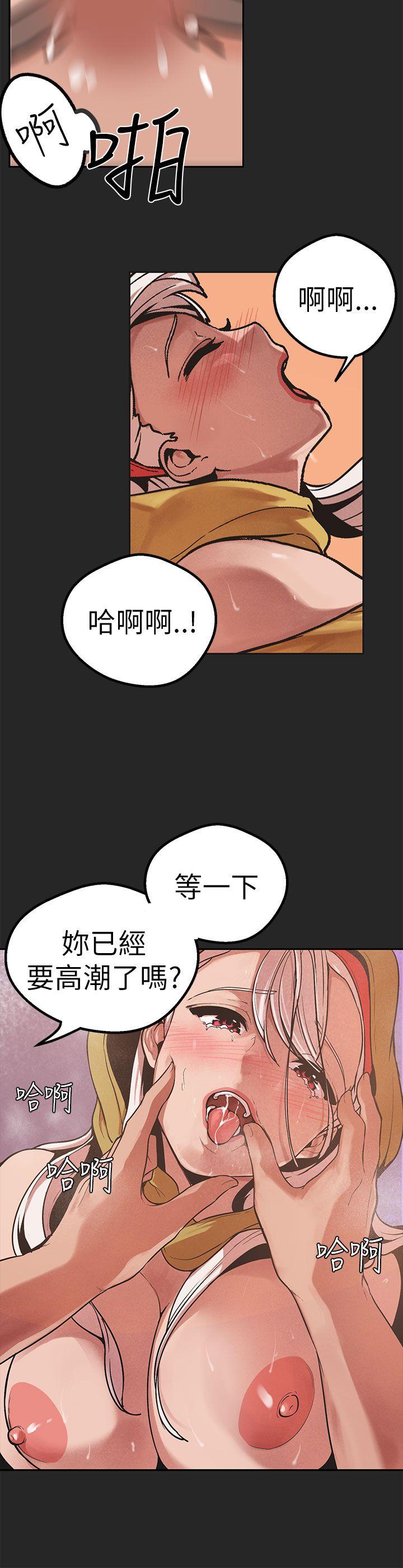 [Manhwa] Goddess Hunting Love, big breasts#[35P]-4