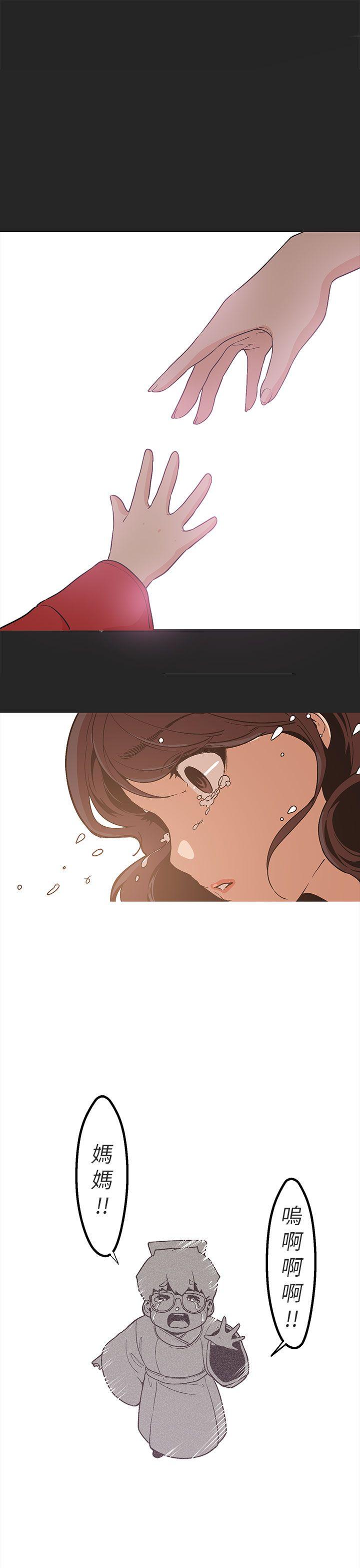 [Manhwa] Goddess Hunting Love, big breasts#[35P]-13