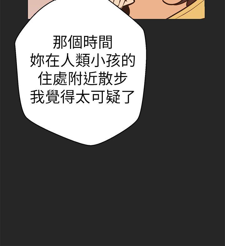 [Manhwa] Goddess Hunting Love, big breasts#[35P]-21