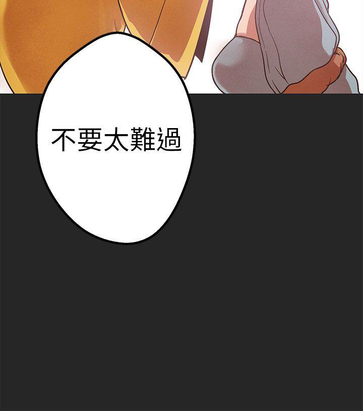 [Manhwa] Goddess Hunting Love, big breasts#[35P]-27