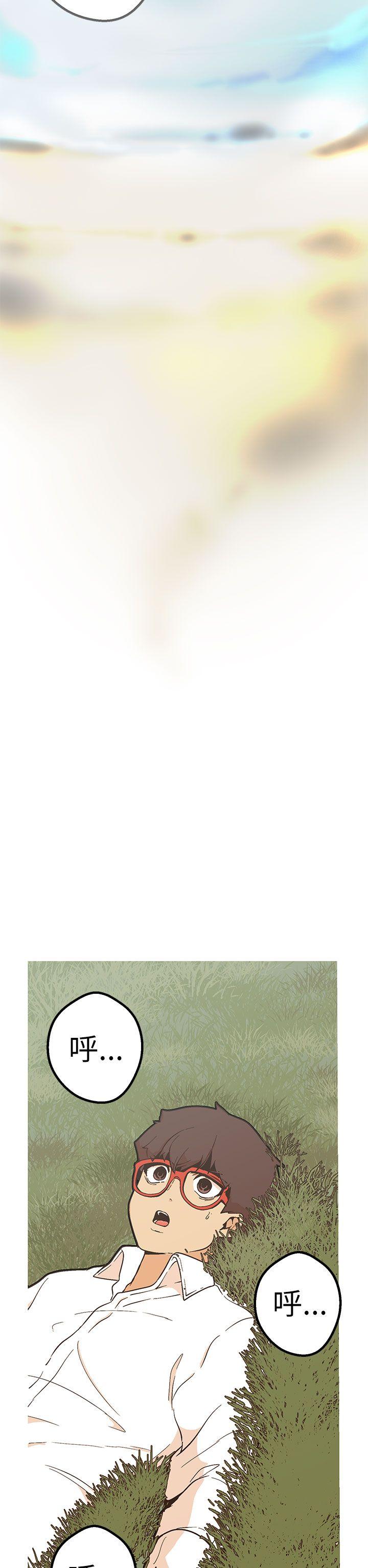 [Manhwa] Goddess Hunting Love, big breasts#[35P]-32