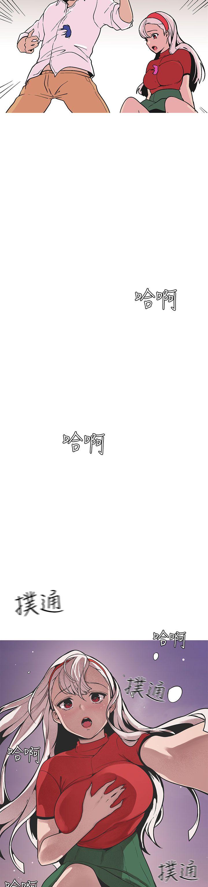 [Manhwa] Goddess Hunting Love, big breasts#[36P]-10