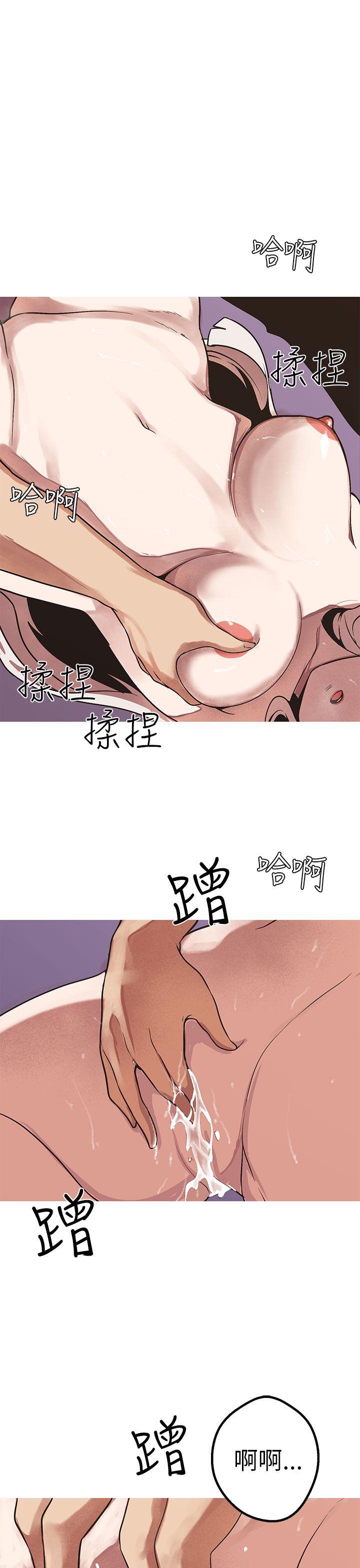 [Manhwa] Goddess Hunting Love, big breasts#[36P]-18