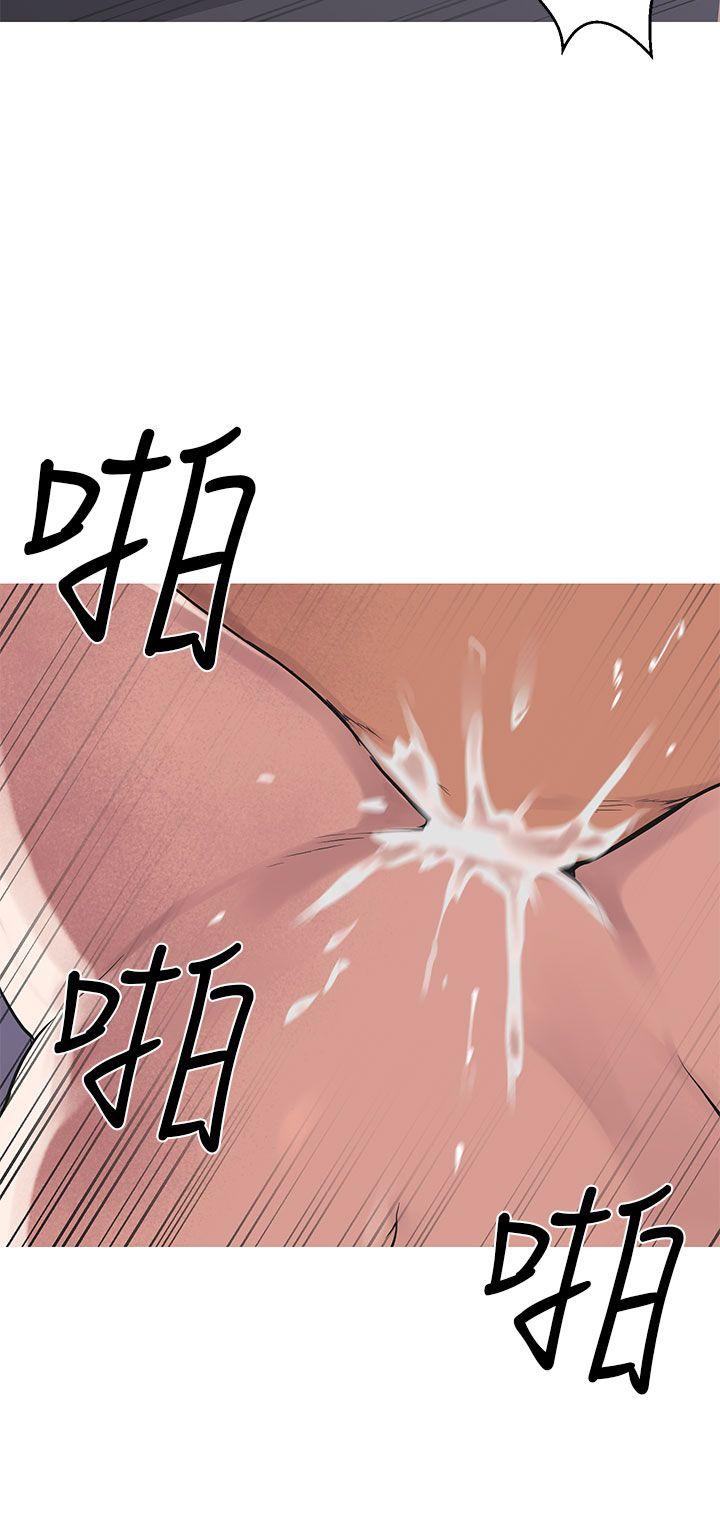 [Manhwa] Goddess Hunting Love, big breasts#[36P]-23