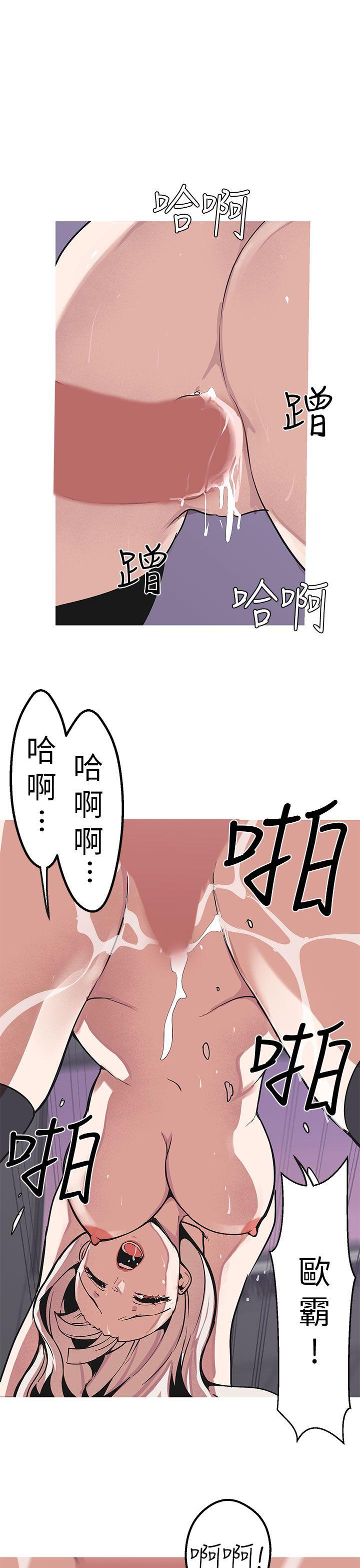 [Manhwa] Goddess Hunting Love, big breasts#[36P]-27