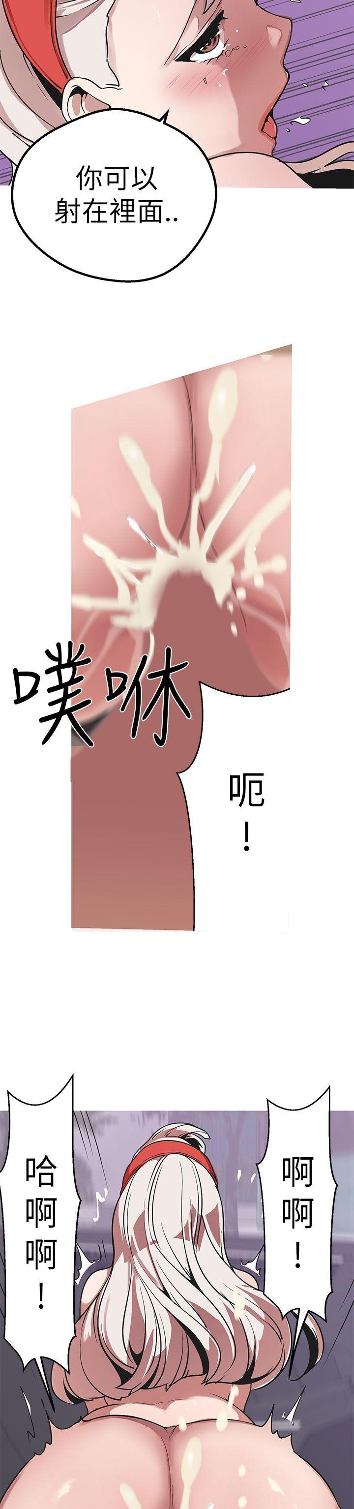 [Manhwa] Goddess Hunting Love, big breasts#[36P]-31