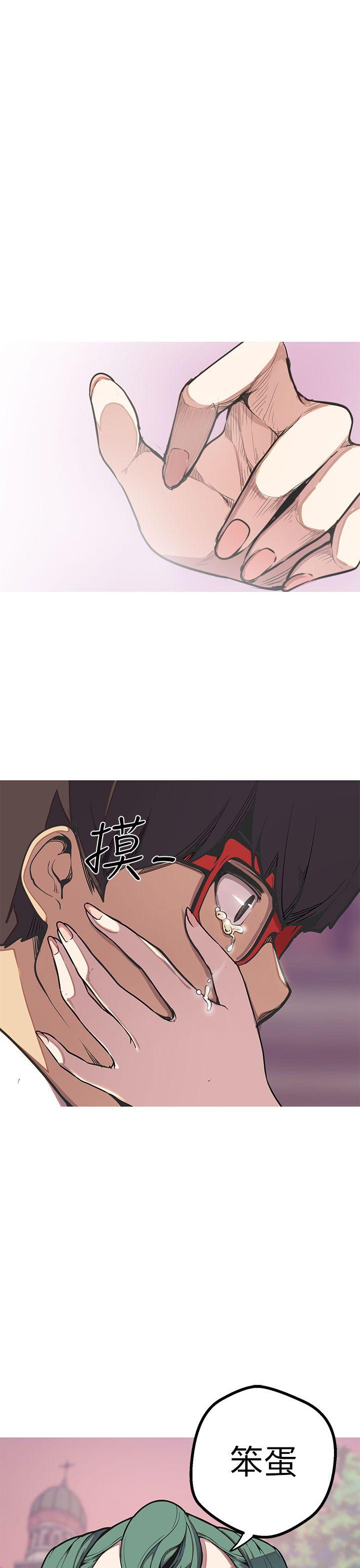 [韩国漫画] 女神狩猎 爱情,巨乳大奶#[41P]-16