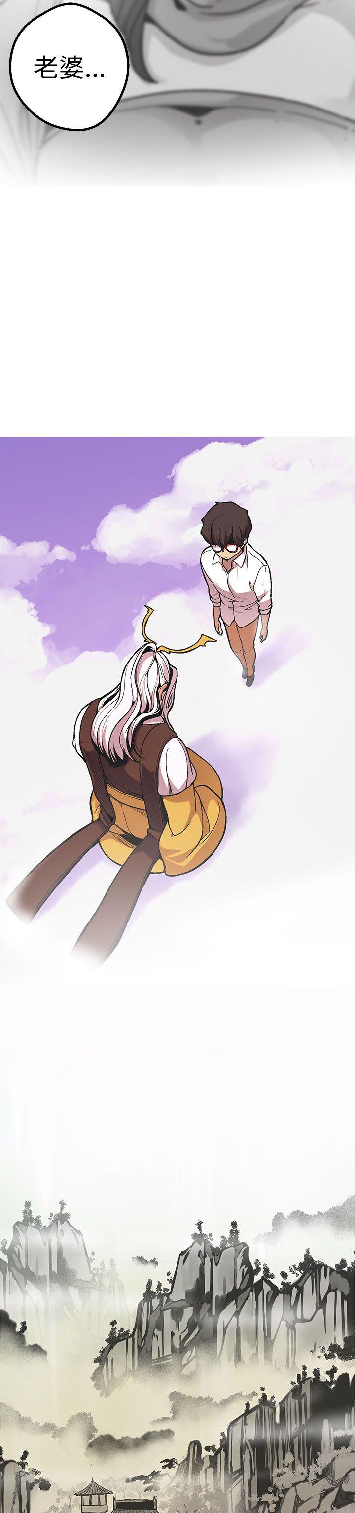 [Manhwa] Goddess Hunting Love, big breasts#[41P]-17