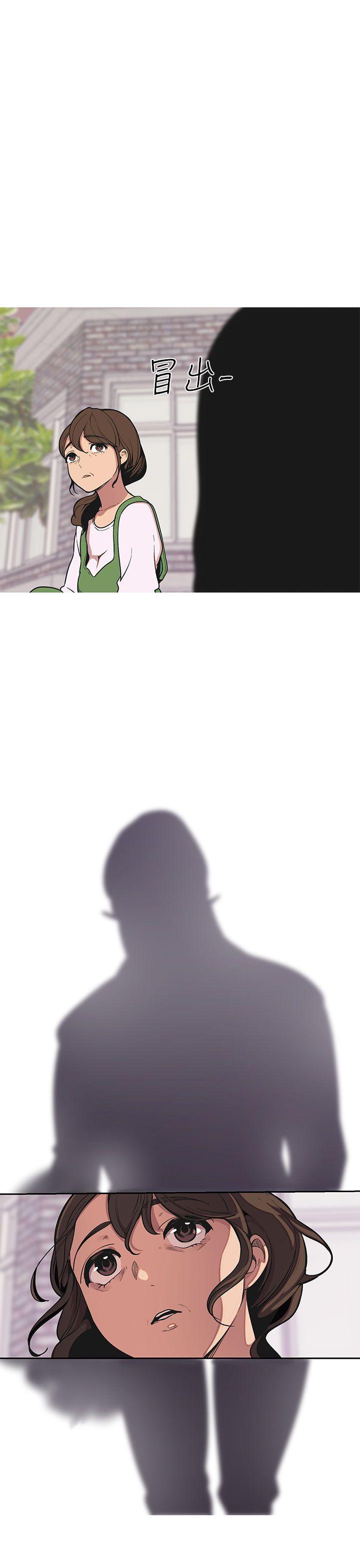 [Manhwa] Goddess Hunting Love, big breasts#[41P]-31
