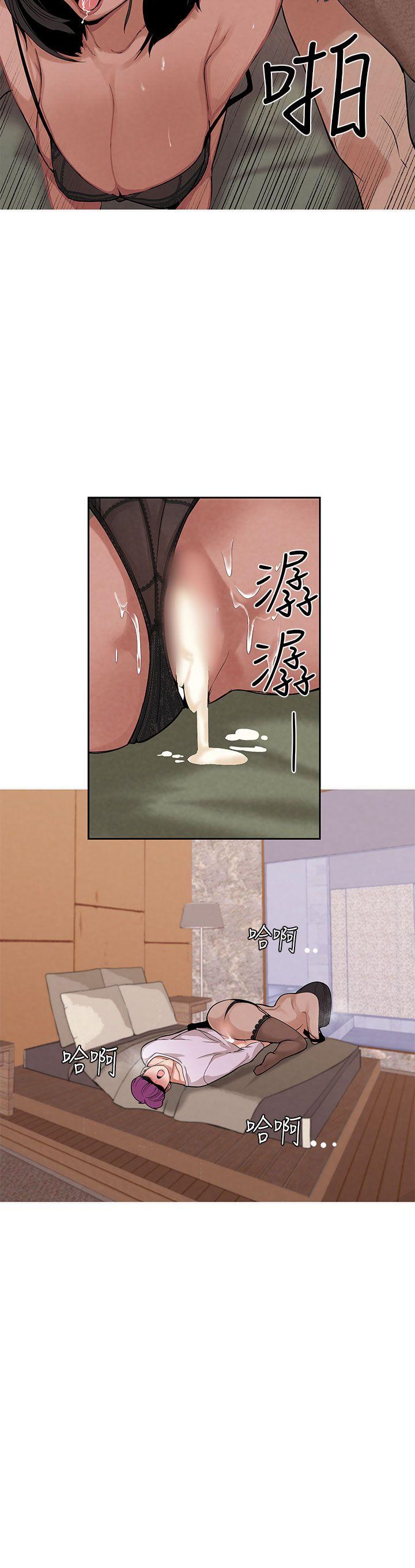 [Manhwa] Goddess Hunting Love, big breasts#[22P]-18
