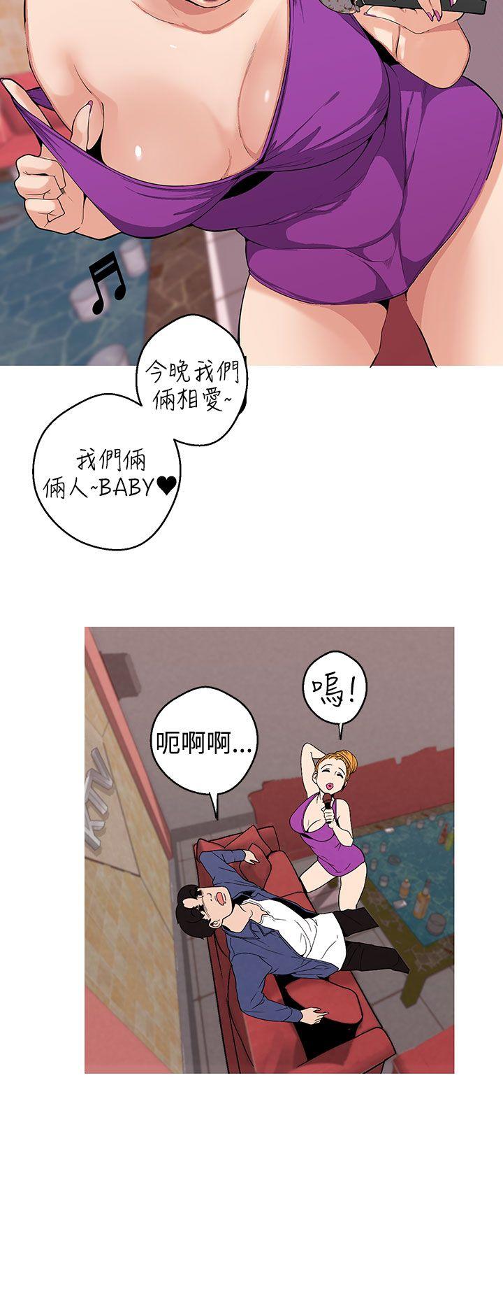 [韩国漫画] 女神狩猎 爱情,巨乳大奶#[24P]-10