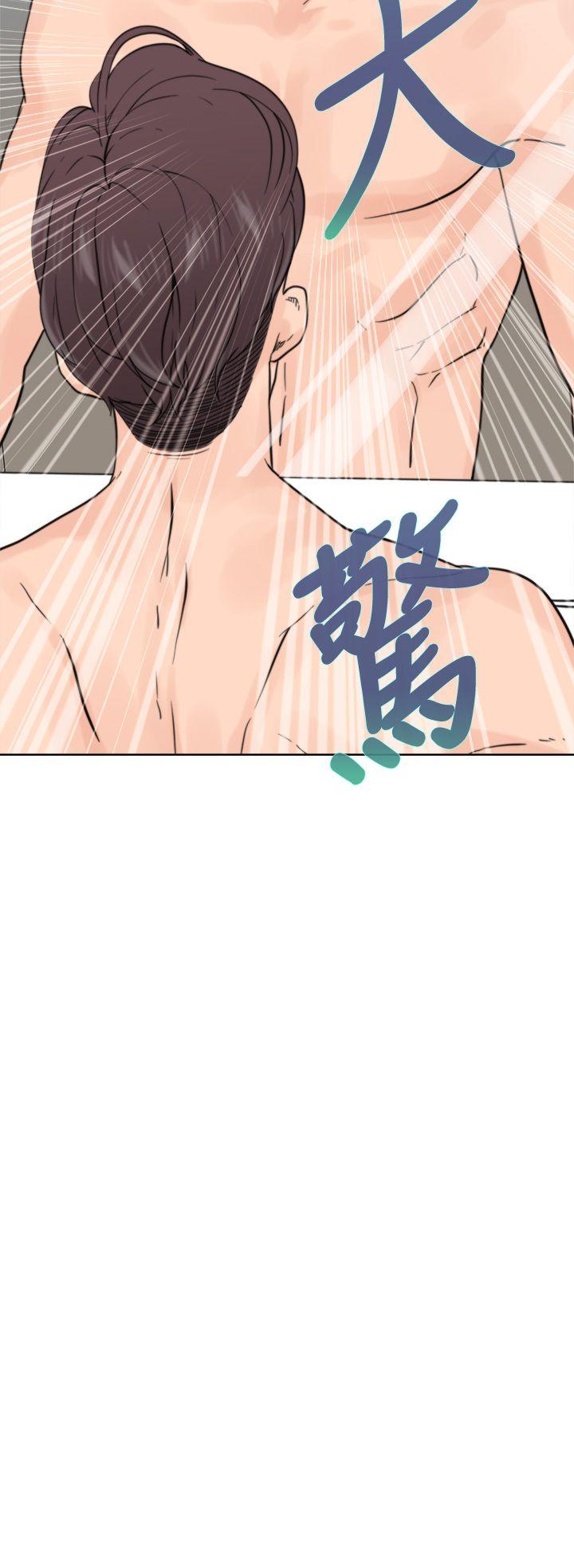[韩国漫画] 青春:逆龄小鲜肉 爱情,巨乳大奶#[40P]-40