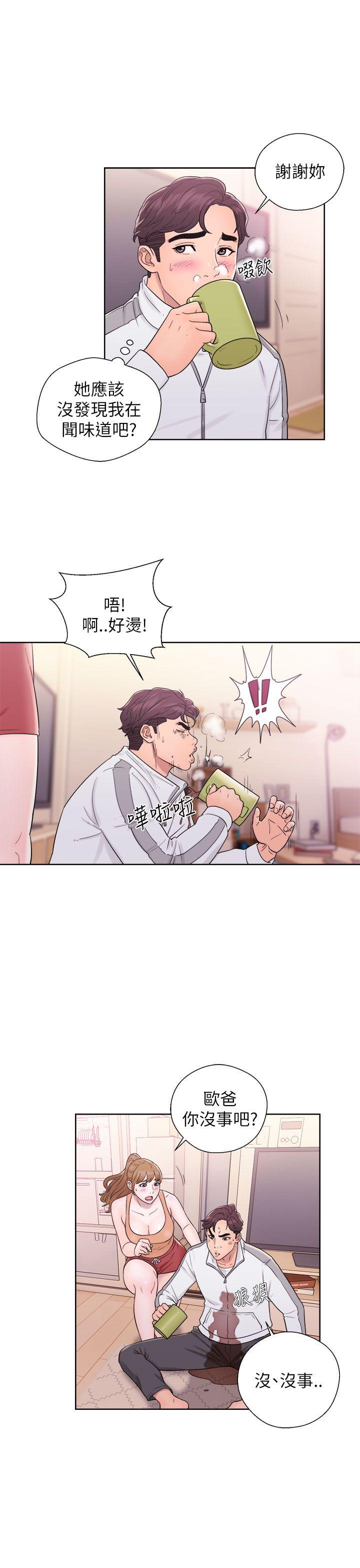 [韩国漫画] 青春:逆龄小鲜肉 爱情,巨乳大奶#[38P]-15