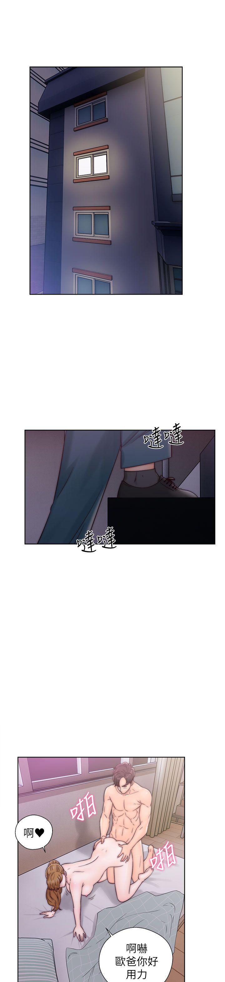 [韩国漫画] 青春:逆龄小鲜肉 爱情,巨乳大奶#[38P]-1