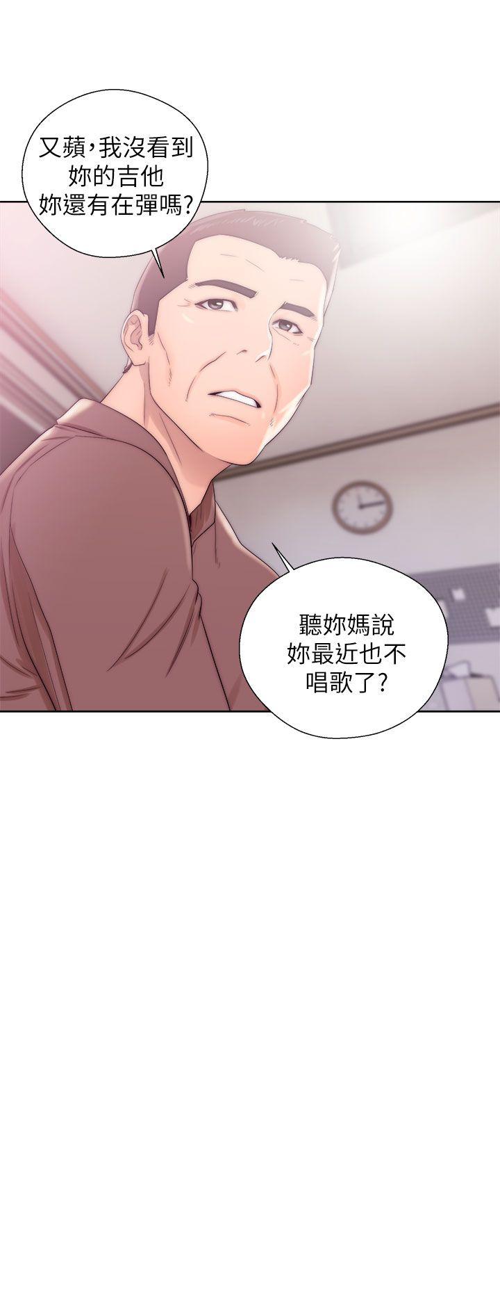 [韩国漫画] 青春:逆龄小鲜肉 爱情,巨乳大奶#[38P]-20