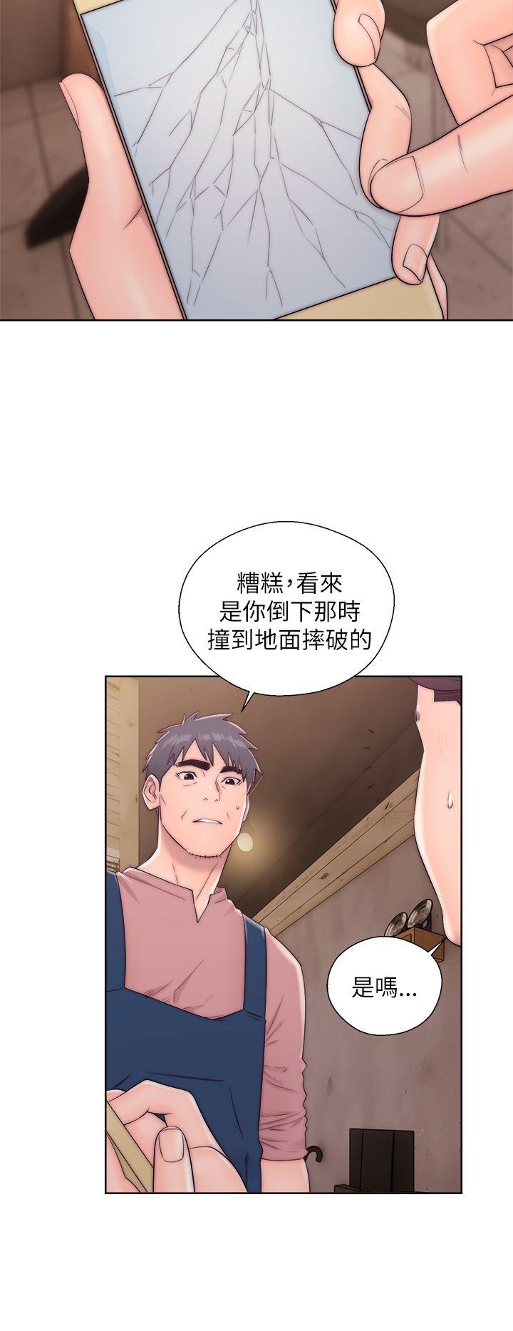 [韩国漫画] 青春:逆龄小鲜肉 爱情,巨乳大奶#[39P]-2