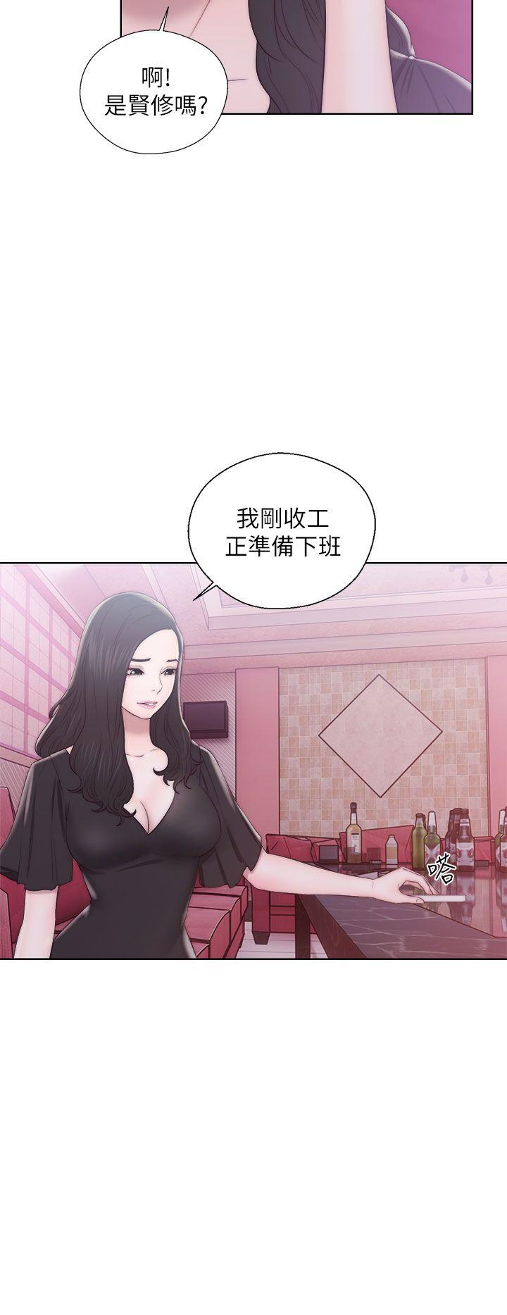 [韩国漫画] 青春:逆龄小鲜肉 爱情,巨乳大奶#[39P]-6