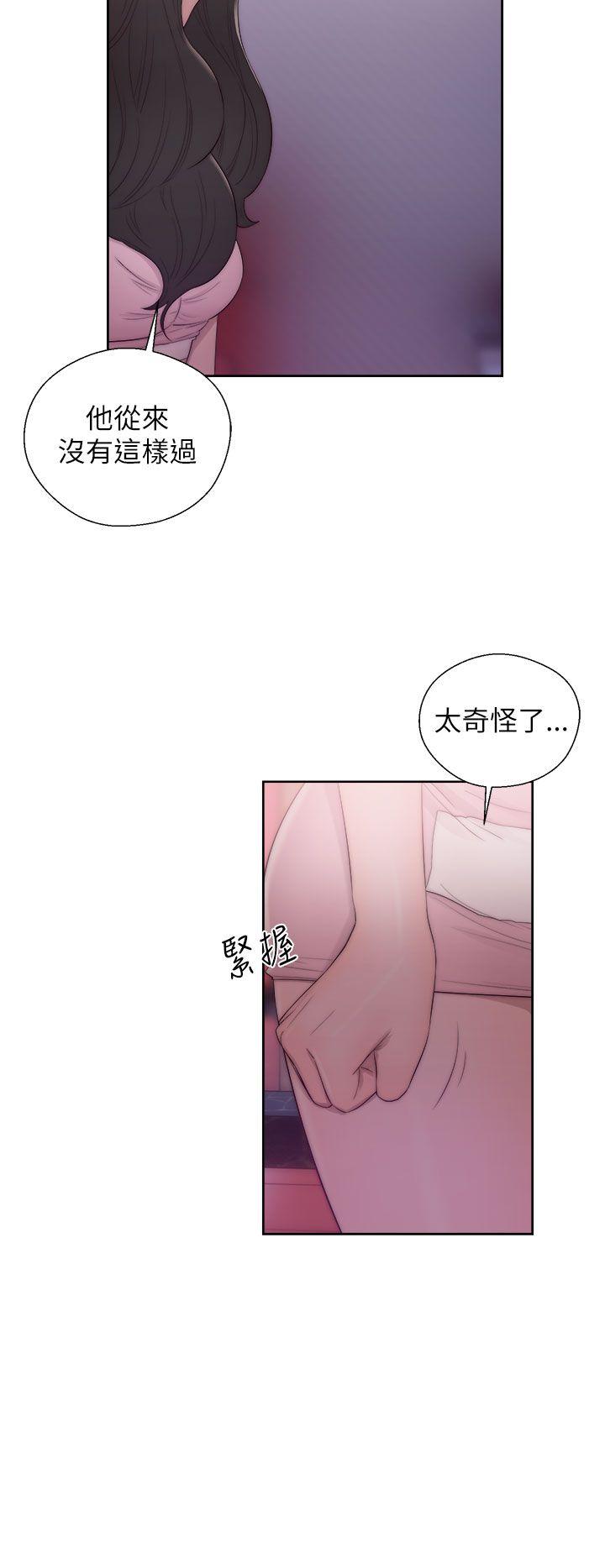 [韩国漫画] 青春:逆龄小鲜肉 爱情,巨乳大奶#[42P]-10