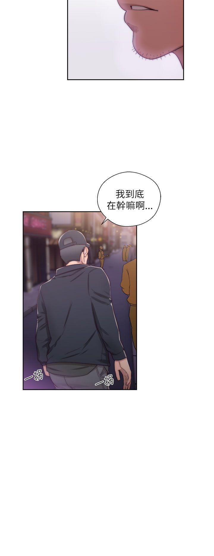 [韩国漫画] 青春:逆龄小鲜肉 爱情,巨乳大奶#[42P]-26