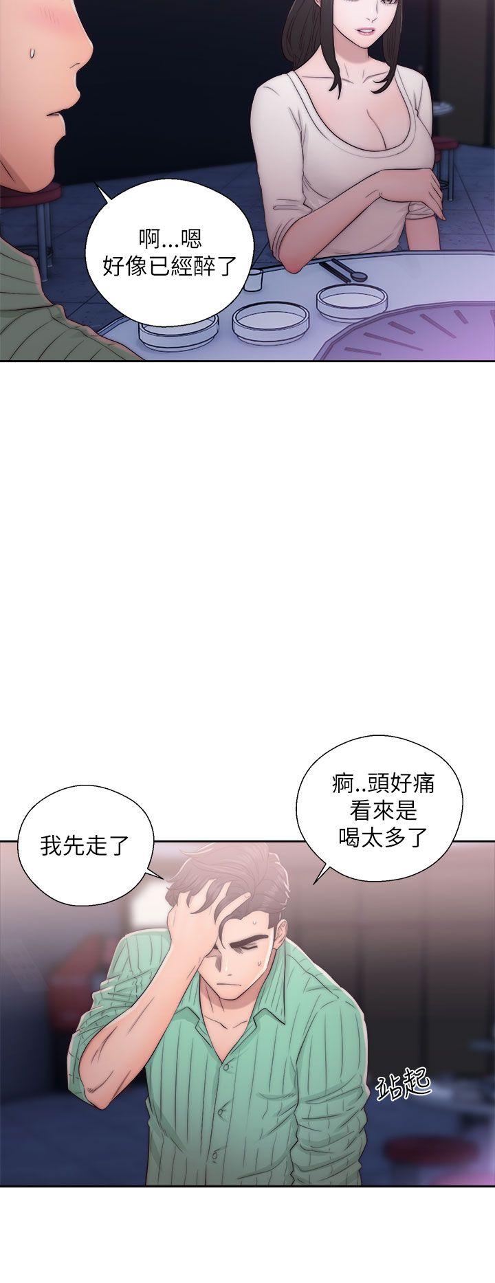 [韩国漫画] 青春:逆龄小鲜肉 爱情,巨乳大奶#[38P]-24