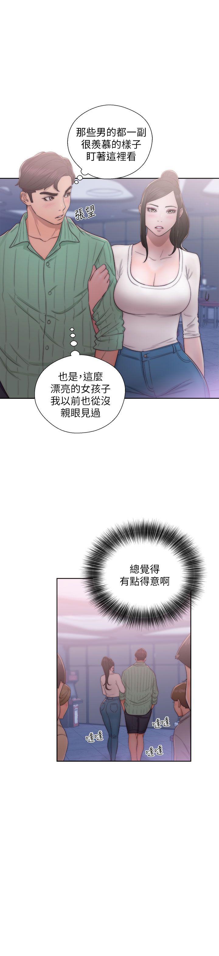 [韩国漫画] 青春:逆龄小鲜肉 爱情,巨乳大奶#[38P]-29
