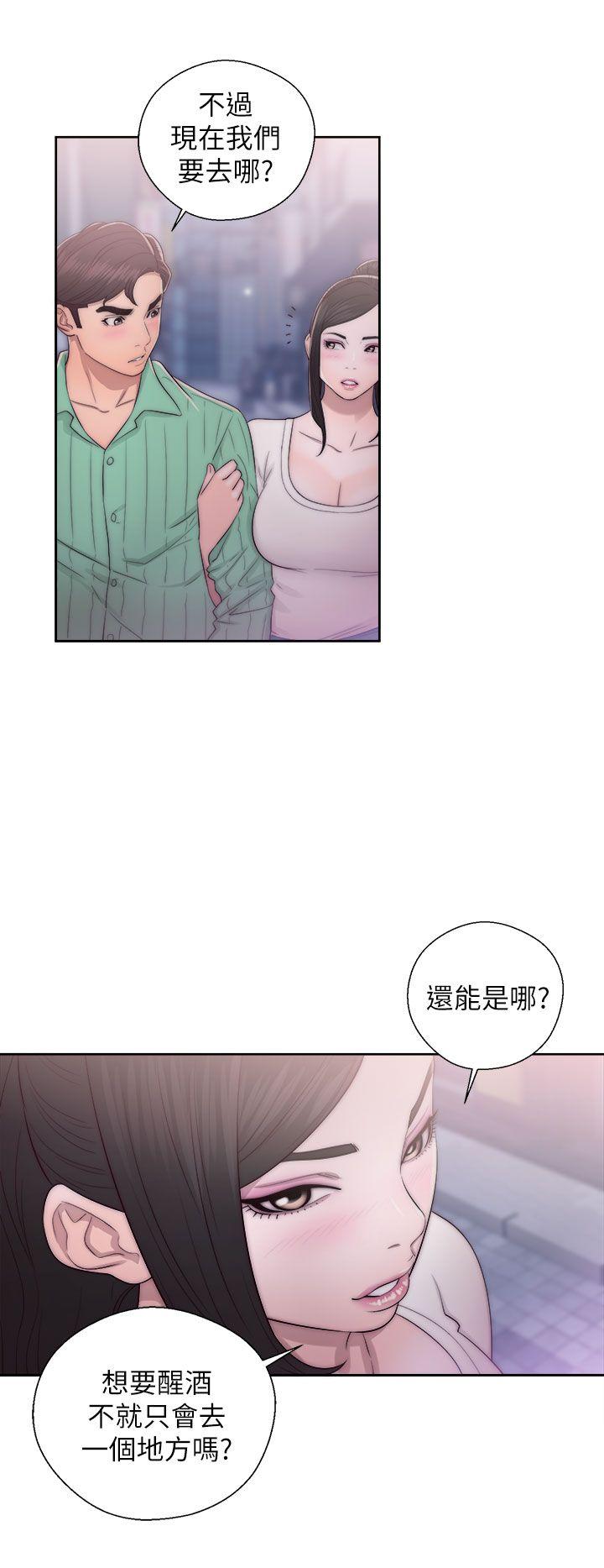 [韩国漫画] 青春:逆龄小鲜肉 爱情,巨乳大奶#[38P]-30