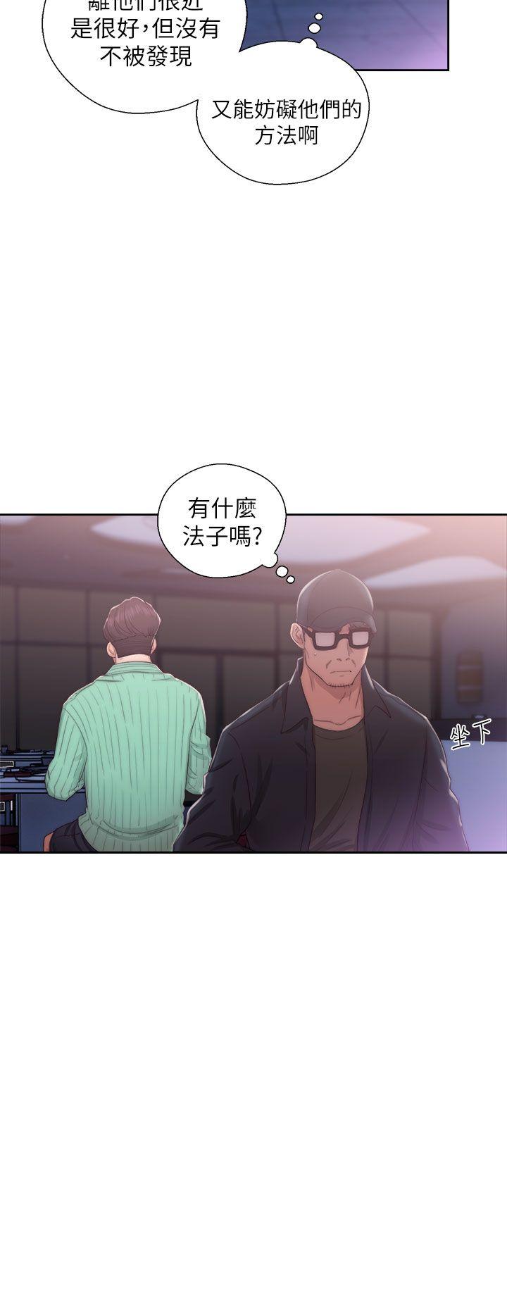 [韩国漫画] 青春:逆龄小鲜肉 爱情,巨乳大奶#[38P]-4