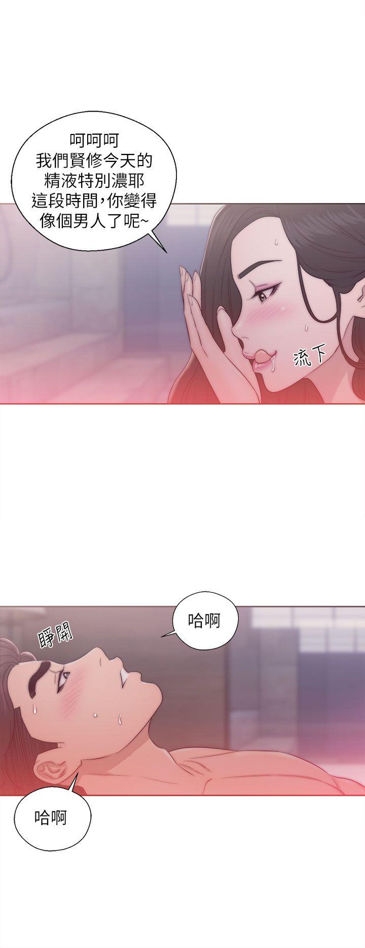 [韩国漫画] 青春:逆龄小鲜肉 爱情,巨乳大奶#[38P]-18