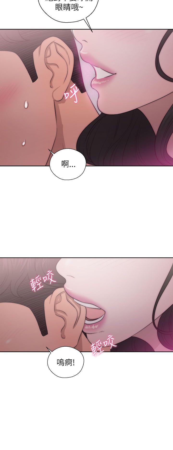 [韩国漫画] 青春:逆龄小鲜肉 爱情,巨乳大奶#[38P]-2