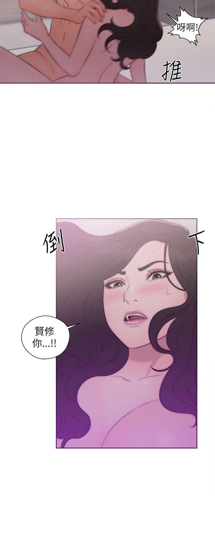 [韩国漫画] 青春:逆龄小鲜肉 爱情,巨乳大奶#[38P]-20