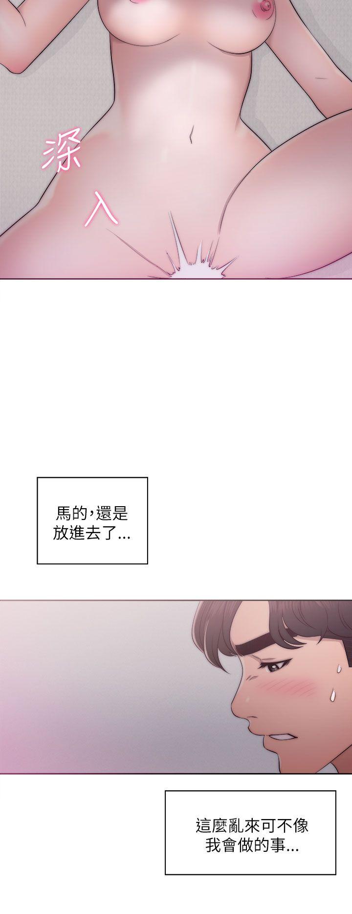 [韩国漫画] 青春:逆龄小鲜肉 爱情,巨乳大奶#[38P]-22