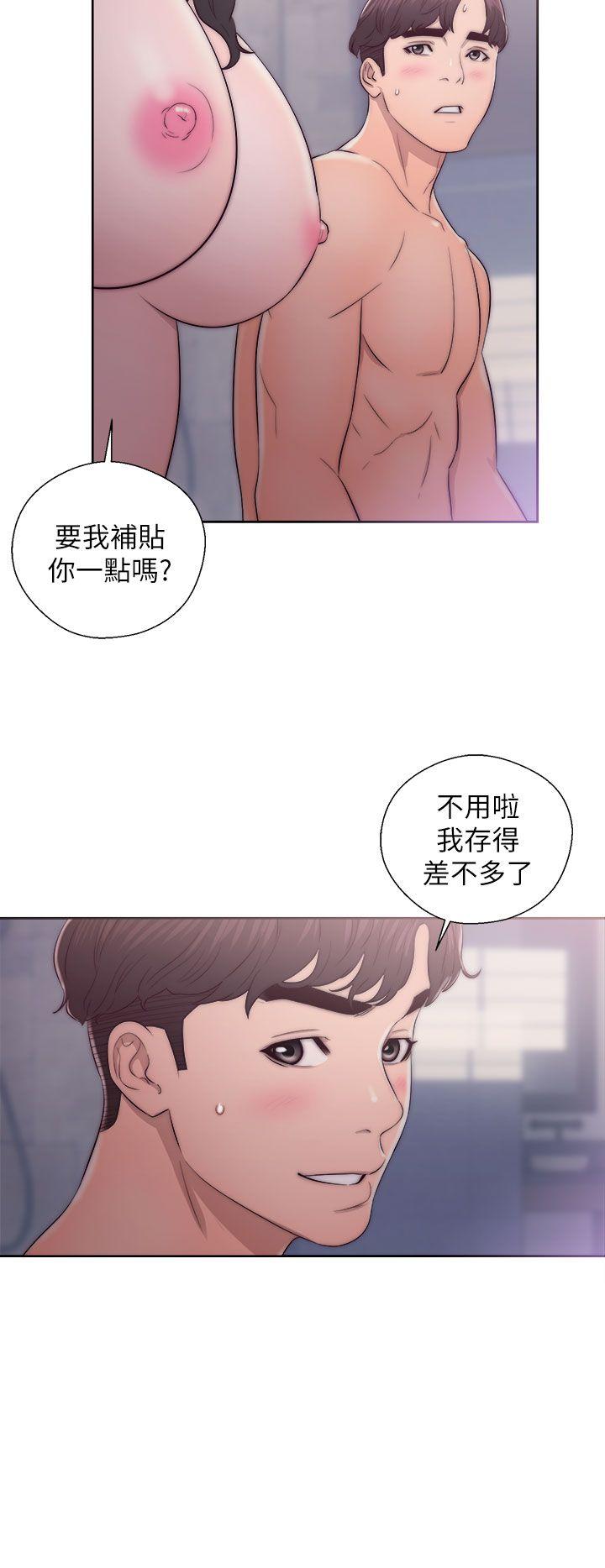 [韩国漫画] 青春:逆龄小鲜肉 爱情,巨乳大奶#[38P]-36
