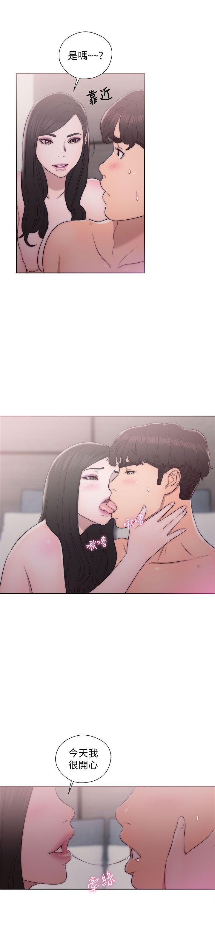 [韩国漫画] 青春:逆龄小鲜肉 爱情,巨乳大奶#[38P]-37
