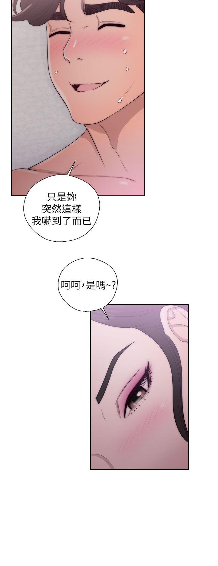 [韩国漫画] 青春:逆龄小鲜肉 爱情,巨乳大奶#[38P]-4