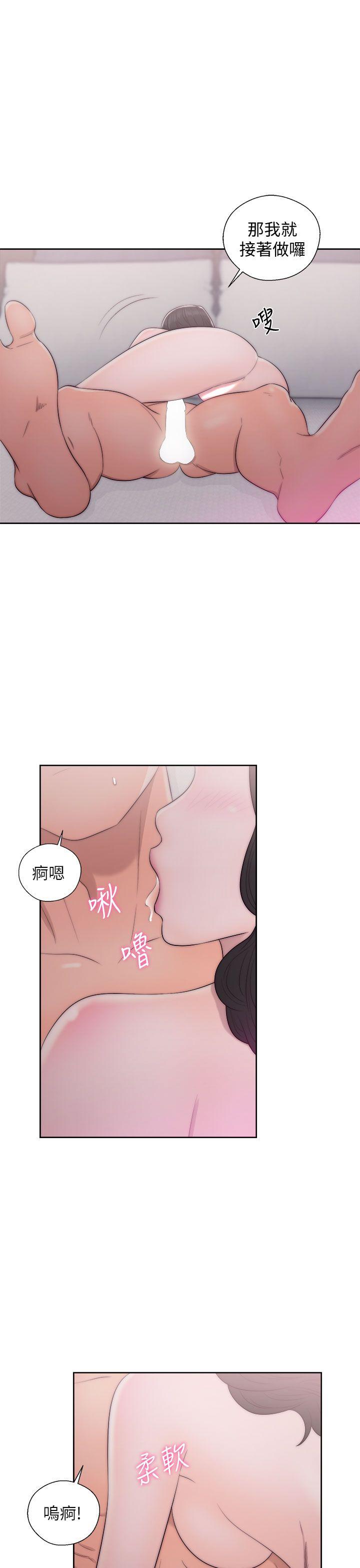 [韩国漫画] 青春:逆龄小鲜肉 爱情,巨乳大奶#[38P]-5