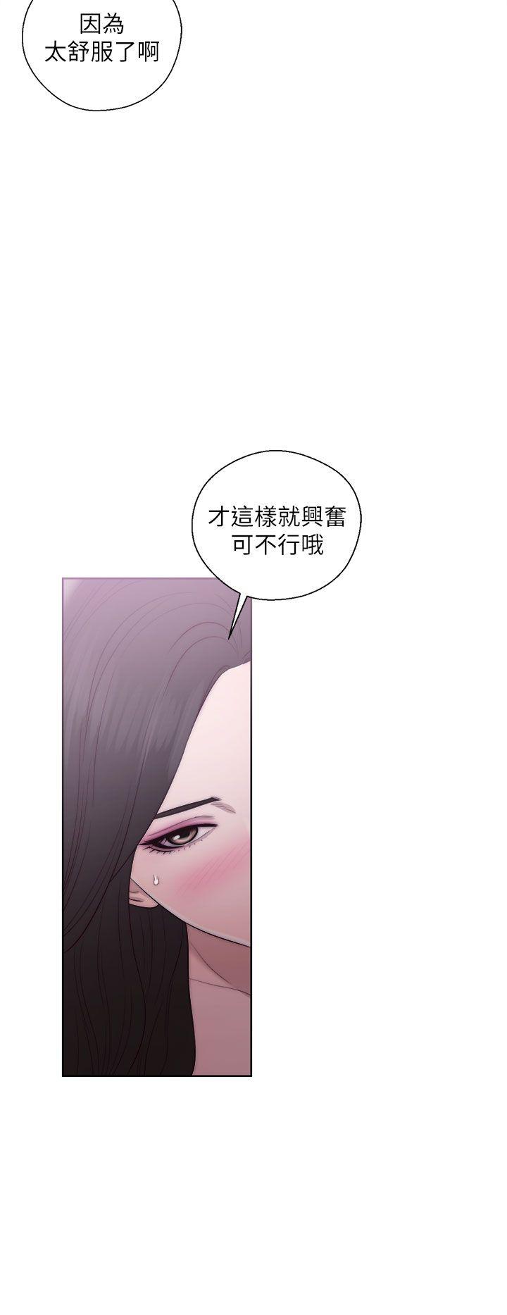 [韩国漫画] 青春:逆龄小鲜肉 爱情,巨乳大奶#[38P]-8