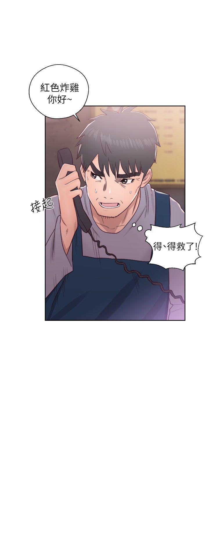 [韩国漫画] 青春:逆龄小鲜肉 爱情,巨乳大奶#[36P]-26