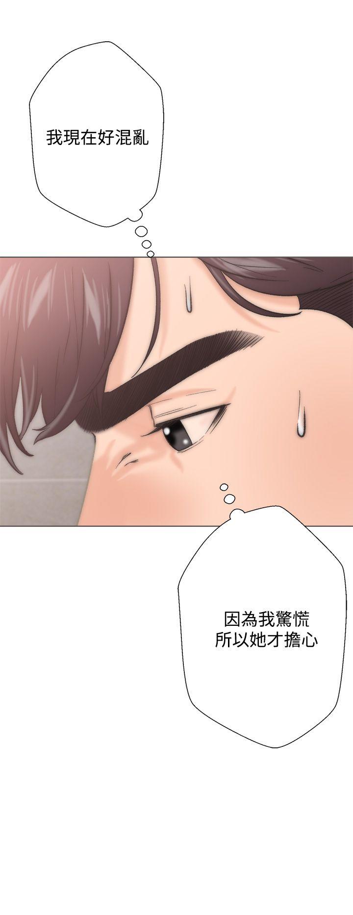 [韩国漫画] 青春:逆龄小鲜肉 爱情,巨乳大奶#[56P]-10