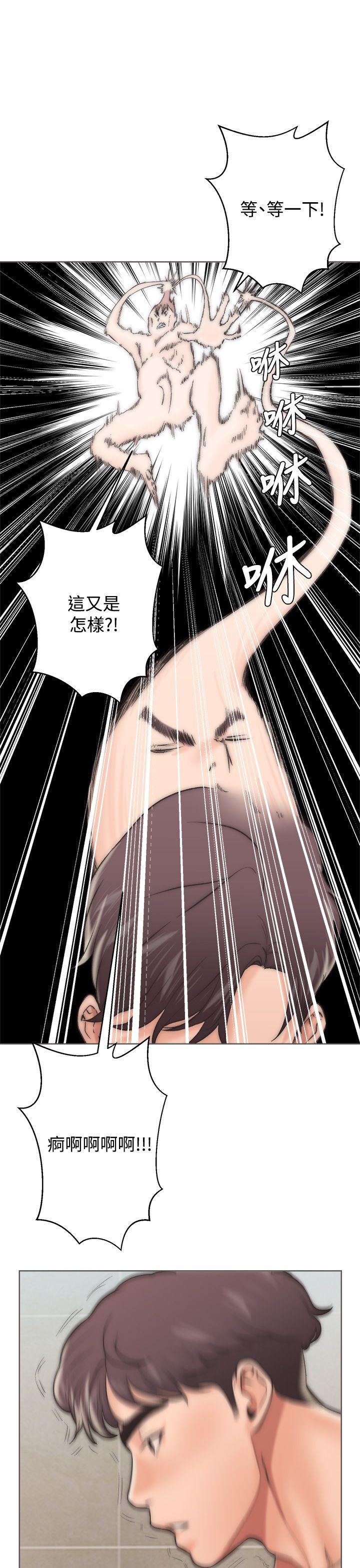 [韩国漫画] 青春:逆龄小鲜肉 爱情,巨乳大奶#[56P]-29
