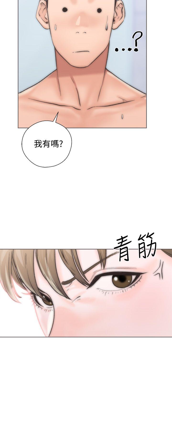 [韩国漫画] 青春:逆龄小鲜肉 爱情,巨乳大奶#[56P]-32