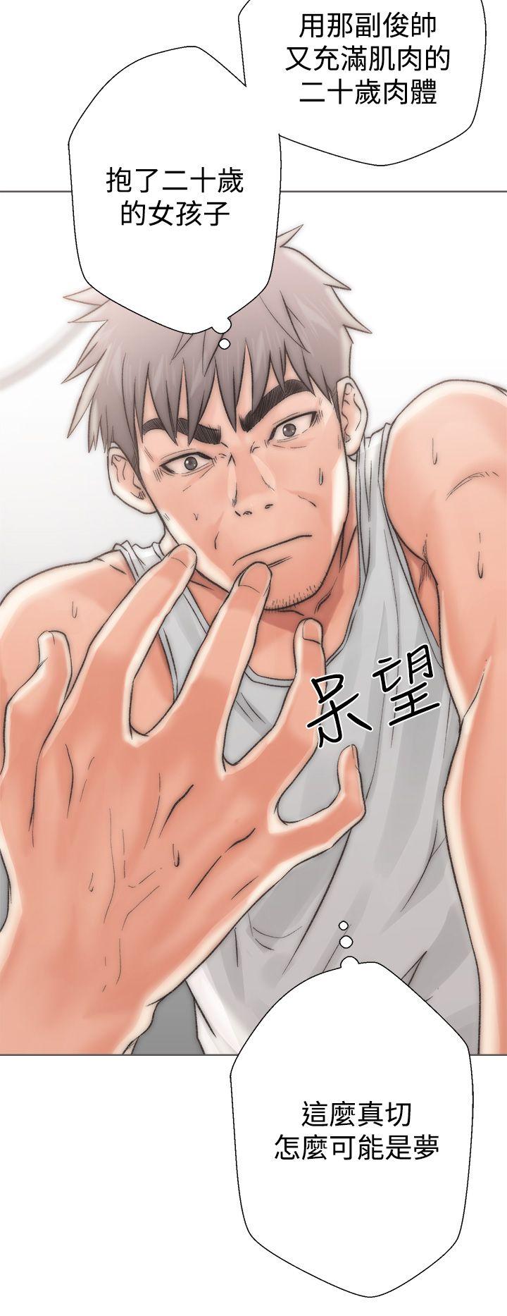 [韩国漫画] 青春:逆龄小鲜肉 爱情,巨乳大奶#[56P]-40