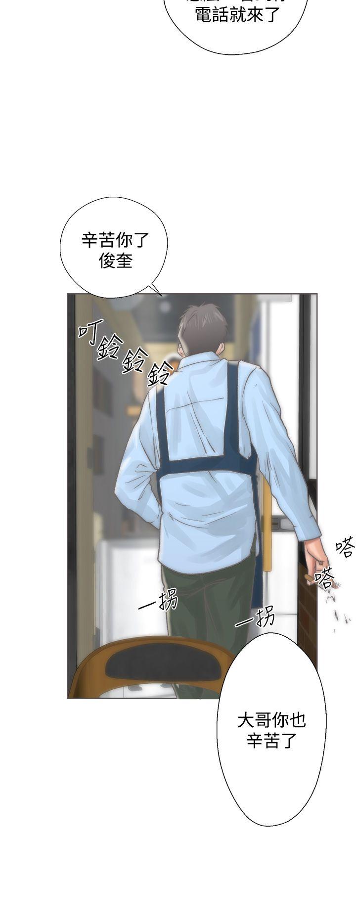 [韩国漫画] 青春:逆龄小鲜肉 爱情,巨乳大奶#[56P]-52