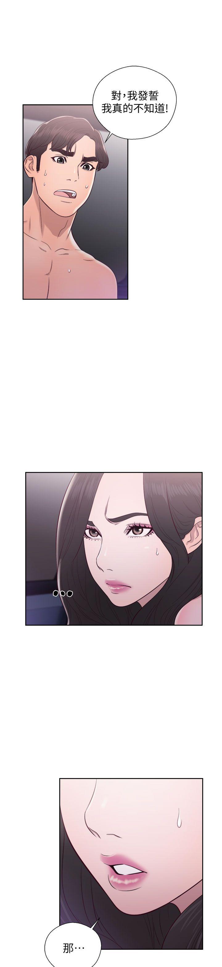 [韩国漫画] 青春:逆龄小鲜肉 爱情,巨乳大奶#[36P]-17