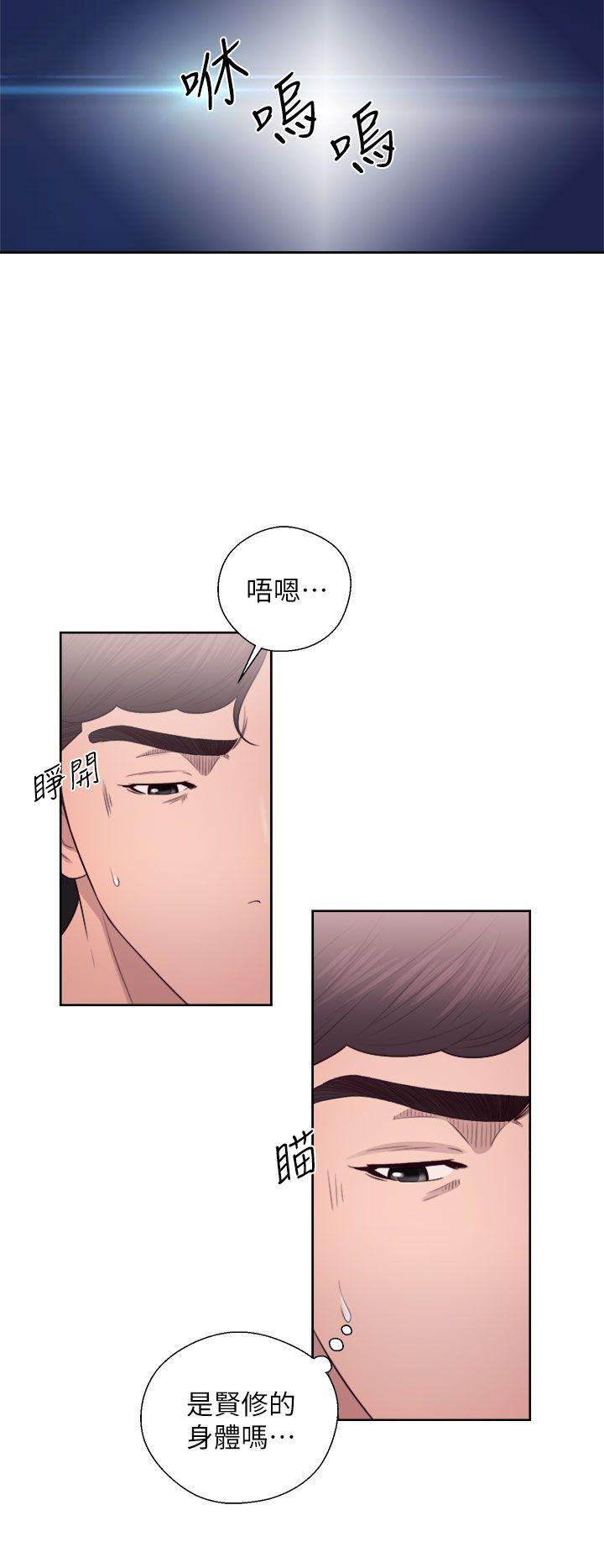 [韩国漫画] 青春:逆龄小鲜肉 爱情,巨乳大奶#[38P]-10